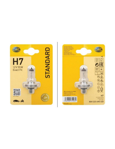 Bombilla (Halógeno), 12V, 55W, PX26d