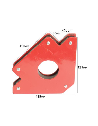 Soporte Magnetico Para Soldar